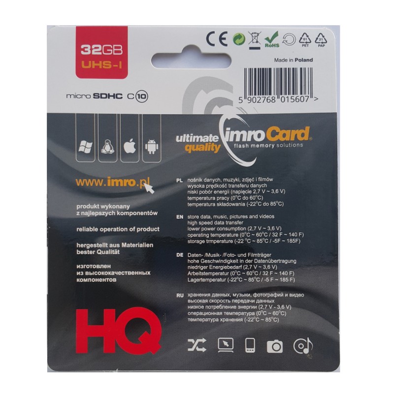 Universal 32GB / Class 10 UHS -
