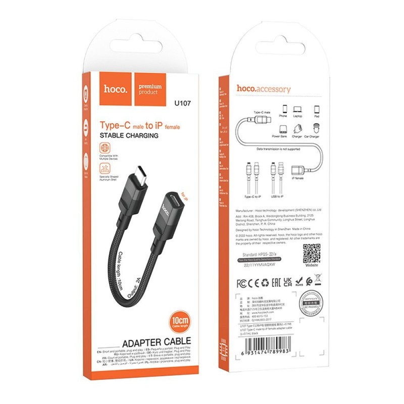 Universal adapter Type C(male) to iPhone Lightning 8-pin (female)