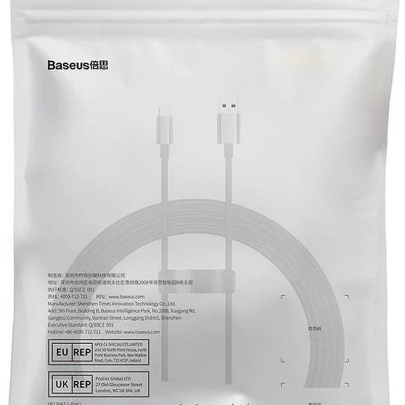 Universal cable USB A to Typ C PD 100W 2m