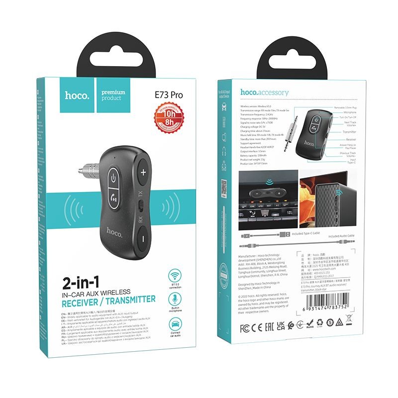 FM Modulators Hoco Car Transmitter E73 Pro Black