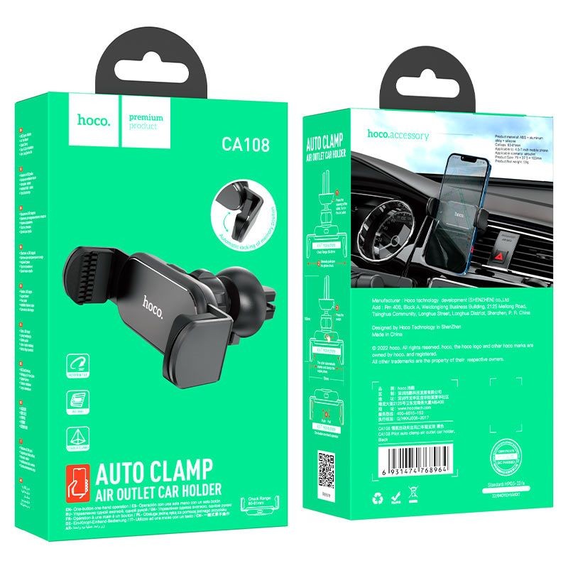 Universal car holder to air vent CA108