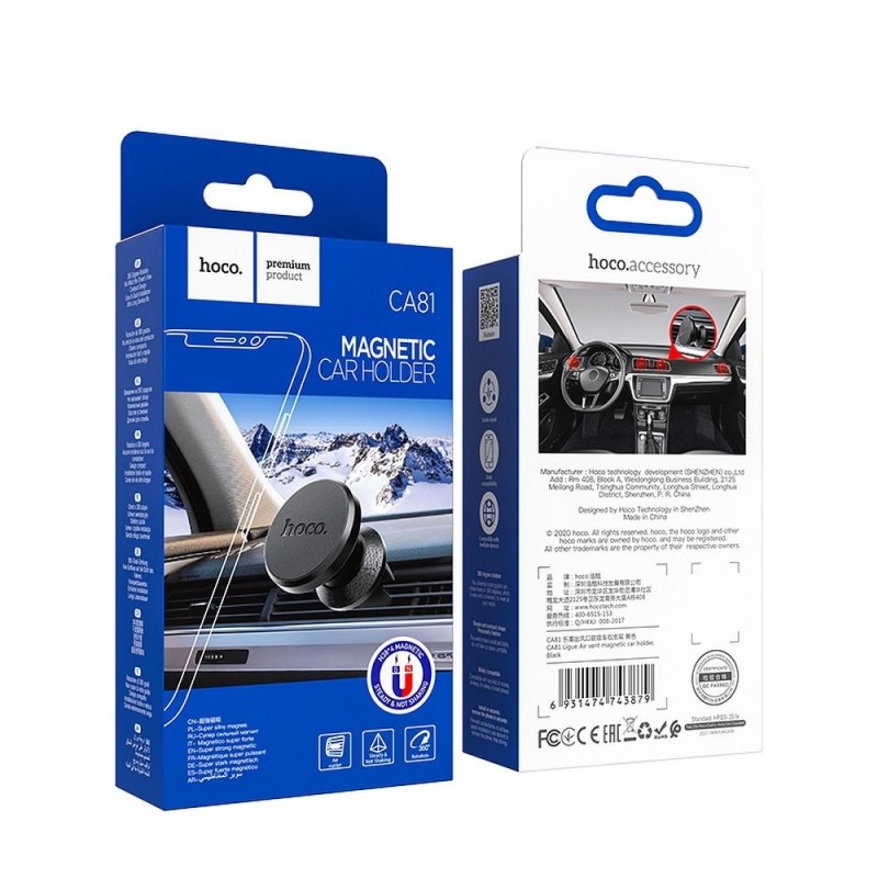 Держатель для телефона HOCO car holder magnetic