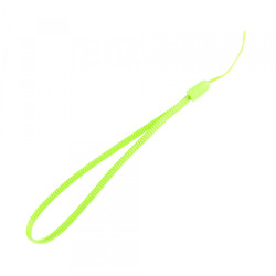Piekariņš Lanyard Short Lemon