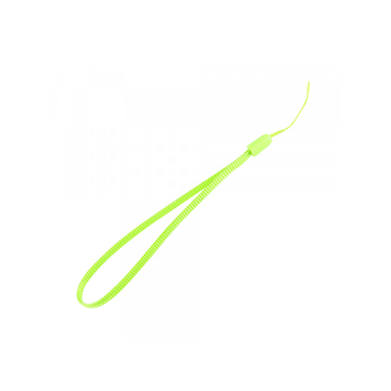 Piekariņš Lanyard Short Lemon