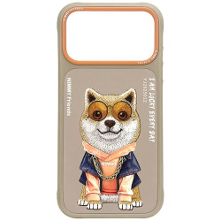 Viedtālruņa aizmugurējais vāciņš Apple iPhone 17 Pro Max Glasses Cool Dog Beige