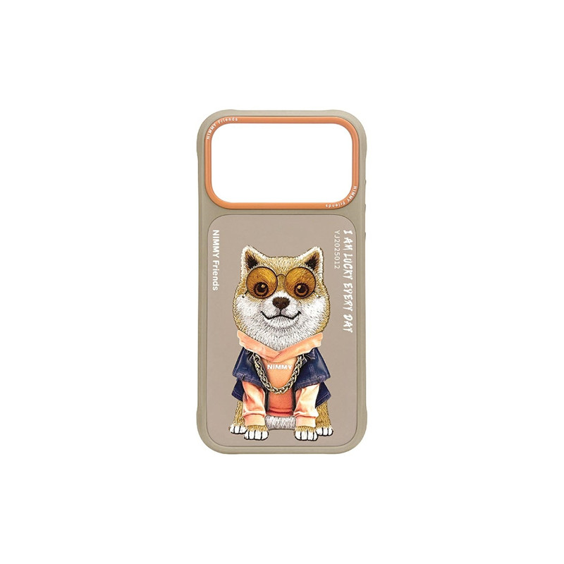 Viedtālruņa aizmugurējais vāciņš Apple iPhone 17 Pro Max Glasses Cool Dog Beige