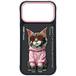 Viedtālruņa aizmugurējais vāciņš Apple iPhone 17 Pro Max Glasses Cool Cat Black