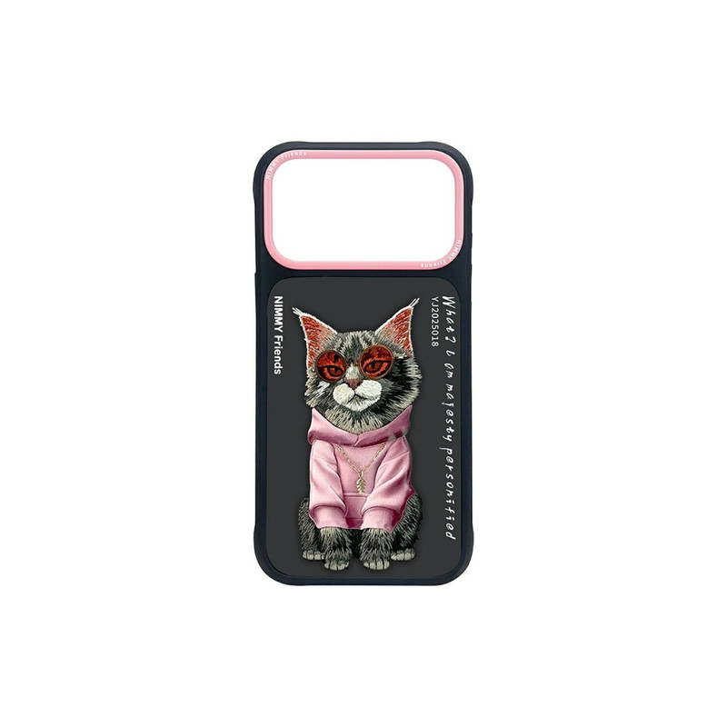 Viedtālruņa aizmugurējais vāciņš Apple iPhone 17 Pro Max Glasses Cool Cat Black