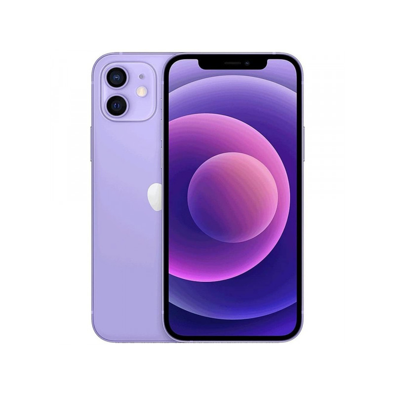 Mazlietots telefons (Marginal) Apple iPhone 11 64GB Violet