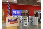 Rīga, T/C ''Rimi Stirnu'', Tel.: (+371) 23665136